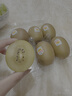 佳沛（zespri）新西兰阳光金果4粒装单果约103-114g 猕猴桃新鲜水果源头直发 实拍图