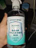 海氏海诺75%酒精消毒液喷雾大瓶皮肤消毒喷剂免洗速干洗手液消毒家用510ml 实拍图