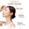 百雀羚（PECHOIN）小森羚沁莹保湿焕颜面膜50片(15片*3+单片*5)补水保湿 实拍图