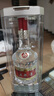 五粮液 普五八代 浓香型白酒 52度 500ml 官方授权 酒厂直供 单瓶 实拍图
