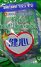 雀巢（Nestle）怡养健心鱼油中老年奶粉高钙400g袋装成人奶粉 独立包装 实拍图