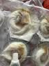 獐子岛 冷冻蒜蓉粉丝扇贝600g 18只 烧烤食材 海鲜生鲜水产预制菜 实拍图