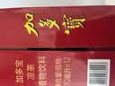 加多宝凉茶植物饮料310ml*12罐 实拍图