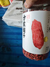 方家铺子枸杞宁夏特级中宁红枸杞子500g  送长辈泡水泡茶实用养生滋补 实拍图