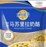 妙可蓝多马苏里拉芝士碎450g 奶酪碎  焗饭披萨拉丝烘焙原料 实拍图