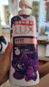 力士（LUX）沐浴露套装 幽莲魅肤680G+艾叶山茶680G 留香 香味持久 实拍图