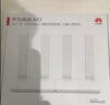华为路由器千兆wifi6+家用无线5G双频穿墙王信号放大器增强器游戏家长全屋电竞漏油器中继mesh组网7 AX3000升级款送网线【内含2颗信号放大器】 实拍图