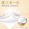 清风有芯卷纸 金装4层200克*27卷 高克重卫生纸卷筒纸 厕纸纸巾整箱 实拍图