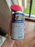WD-40家用门锁润滑油消除合页吱吱响wd40缝纫机防盗门锁芯门轴铰链防锈 实拍图
