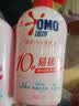奥妙【新升级】酵素内衣洗衣液京东自营除菌抑菌樱花300g*2京东自营 实拍图
