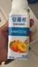 伊利安慕希黄桃燕麦风味酸奶200g*8瓶/箱 礼盒装 实拍图
