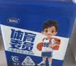 完达山体育委员儿童成长配方奶粉 适于3周岁以上(25g*28条)700g*5  晚装 实拍图