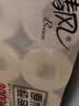 清风 卫生纸4层200g*10卷 实拍图