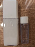 资生堂（SHISEIDO）男士护肤品套装 水+乳 补水保湿控油护肤品七夕情人节礼物 实拍图