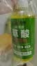 巨奇（JUQI）草酸清洁剂高浓度瓷砖厕所强力去污去黄稀盐酸马桶浴室500ml2瓶 实拍图