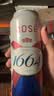 kronenbourg 1664啤酒双口味500ml*18罐(白啤9罐+桃红9罐)精酿啤酒非原箱整箱装 实拍图