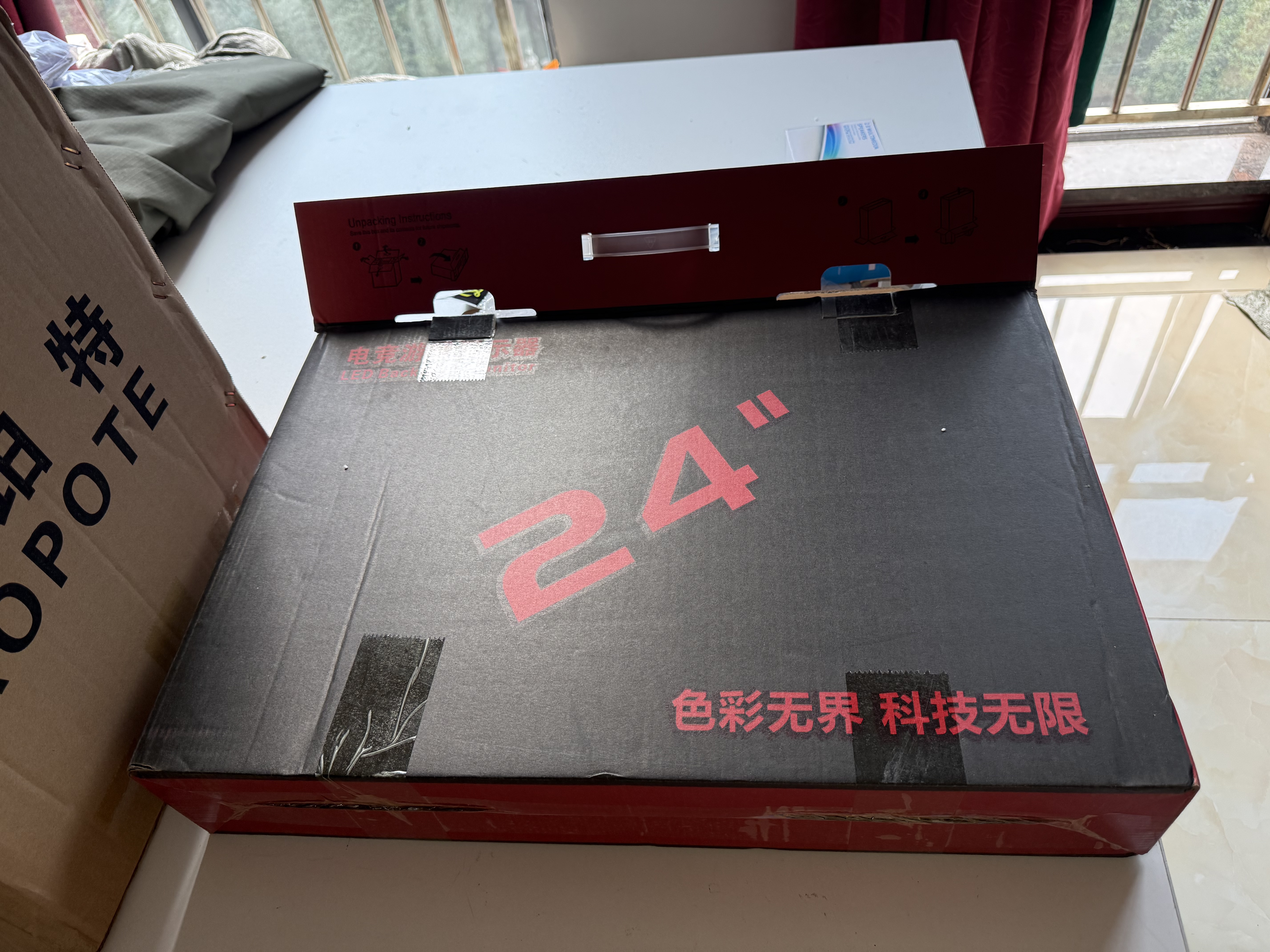 奥珀特酷睿i7/i5 12400/14400独立显卡电竞游戏商务办公设计视频剪辑三角洲台式电脑主机整机带显示器 七：i7 7700/16G/256G+1T商务办公 主机+24寸高清护眼显示器 实拍图