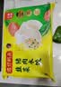 湾仔码头韭菜猪肉水饺1320g66只速食面点生鲜饺子夜宵儿童早餐速冻半成品 实拍图