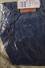 李维斯（Levi's）【天丝儿童牛仔裤】男童裤子透气夏季防蚊裤长裤儿童 星空蓝 【夏季透气 天丝面料】 120 /56 【建议身高110-116cm】 实拍图