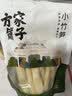 方家铺子小竹笋500g 竹笋火锅食材新鲜笋尖嫩脆笋干春笋清水竹笋火锅笋 实拍图