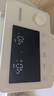东芝（TOSHIBA）【旗舰爆款】小白露熟水机0涂层饮水机电热水瓶恒温水壶4L 保温恒温真沸腾调奶器除氯TP-40DSVC 实拍图