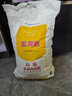 金龙鱼 面粉 高筋粉 高筋麦芯小麦粉20斤 家用包子饺子馒头饼手擀面 实拍图