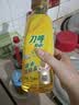 刀唛（Knife）食用油 玉米油750ml 非转基因 物理压榨 一级油 团购送礼 实拍图