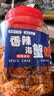 零食宅域香辣小螃蟹零食高钙即食油炸麻辣海味香酥螃蟹解馋下酒海蟹250g 实拍图