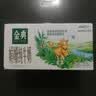 伊利金典双限定娟姗纯牛奶锡林郭勒牧场250ml*12 5-6月 实拍图