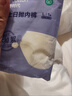 全棉时代一次性内裤女纯棉月子免洗不掉絮 灭菌M码10条 实拍图