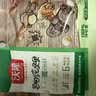 沃隆纯坚果每日坚果600g/24袋0添加混合坚果腰果核桃仁休闲零食礼盒 实拍图