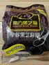 南方黑芝麻黑芝麻糊1000g/袋 营养早餐丨膳食纤维丨入口醇香丨零食丨食品 实拍图