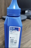 格之格LT2451碳粉6支装适用施乐p268dw墨粉m268b M228fb P228db打印机M228Z联想M7605D碳粉M7655 7615 M7455  实拍图