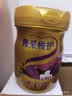 完达山菁采稚护较大婴儿配方奶粉2段800g6罐装(6-12个月)2.5倍OPO 实拍图