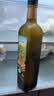 爷爷的农场有机核桃油热炒油750ml 食用油凉拌家庭装 赠婴儿宝宝辅食谱 实拍图