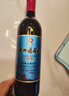 通化红梅山葡萄酒(第3代)12度720ml*1半甜红酒果酒微醺中华老字号 实拍图