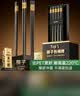 双枪厨房好物抗菌金福合金筷子家用无漆无蜡pps筷洗碗机可用10双 实拍图