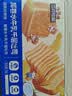 三只松鼠有机甘栗仁500g 熟制即食板栗仁栗子仁坚果休闲零食团购送礼 实拍图
