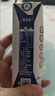 蒙牛特仑苏纯牛奶全脂灭菌乳利乐钻200mL*10盒 早餐奶 实拍图