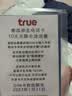 泰国原生卡happy10天无限4G/5G全速流量true手机卡 实拍图