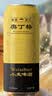 奥丁格小麦白啤酒德国精酿500ml*24听整箱装 原装进口啤酒自营聚会 实拍图