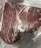 春禾秋牧 阿根廷原切草饲板腱牛排1.3kg/7-13片 牛肉生鲜冷冻 低脂健身 实拍图
