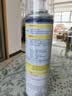 巨奇（JUQI）鞋子除臭杀菌喷雾360ml 银离子消毒杀菌鞋袜球鞋运动鞋防脚臭脚气 实拍图