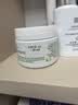 科颜氏（Kiehl's）牛油果眼霜28ml 淡化黑眼圈保湿 护肤品礼盒七夕情人节礼物 实拍图