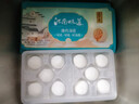 五芳斋 速冻鲜肉汤圆量贩装 350g*2袋 20只 速冻汤圆元宵早餐食品汤团 实拍图