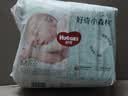 好奇（Huggies）好奇小森林纸尿裤M22片(6-11kg)尿不湿心钻【纯净0添加】 实拍图