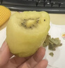 佳沛（zespri）新西兰  阳光金奇异果6粒装 单果约88-103g 猕猴桃水果 实拍图