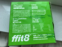 ffit8燕麦蛋白谷物棒蛋白棒能量棒早餐代餐棒饱腹控卡零食黑巧味25g*7  实拍图
