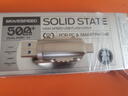移速（MOVE SPEED）256GB固态u盘 USB3.2/Type-C 双接口U盘大容量手机电脑两用移动优盘 支持苹果15-17 逸V系列 实拍图