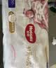 好奇（Huggies）铂金装小桃裤成长裤XXL74片(15kg以上)尿不湿【夏季散热王】 实拍图
